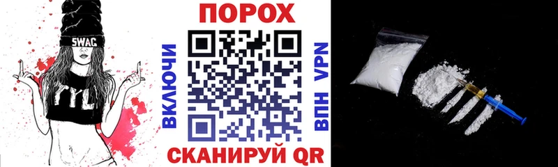 Амфетамин Premium  Купить где  Щёлково 