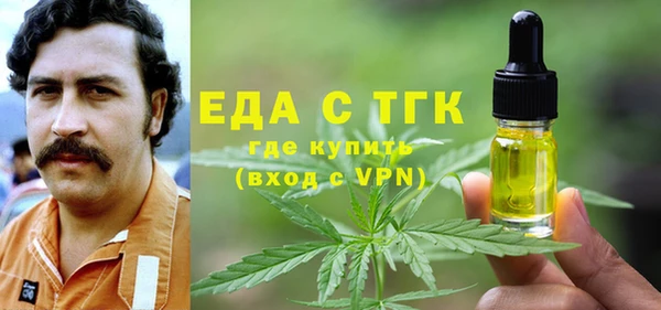 ешки Белокуриха