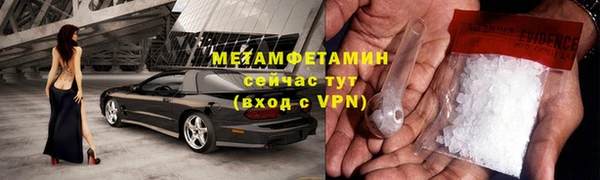 ешки Белокуриха