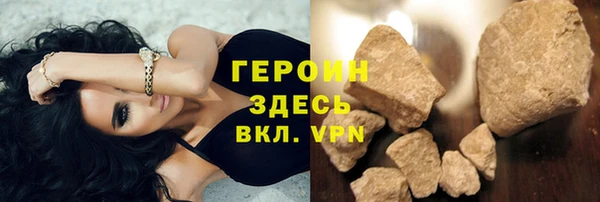 ешки Белокуриха