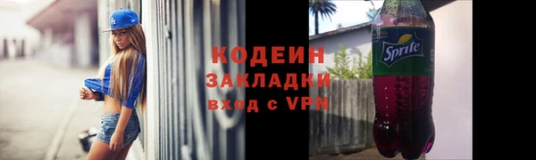 ешки Белокуриха