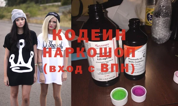 ешки Белокуриха