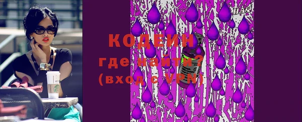 ешки Белокуриха